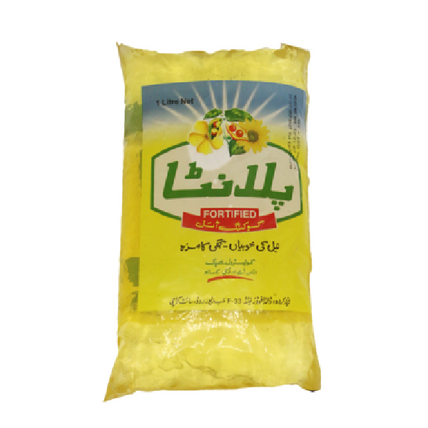 11414 Planta Cooking Oil 1L - Image 1